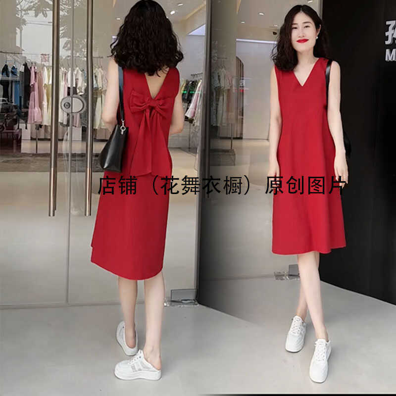 Retro V Neck Red Linen Dress for Women Summer 2024 Mid-Length Sleeveless Vest Dress Casual Vest Dress Accessible Luxury Retro V Neck Red Linen Dress for Women Summer 2024 Mid-Length Sleeveless Vest Dress Casual Vest Dress Accessible Luxury