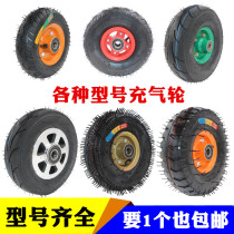 10 inch pneumatic wheel 6 inch 8 inch 12 inch 14 inch lao hu che tire 350-4 trolley wheel 300-80000 to the wheel