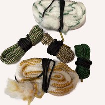 Card bo device 16GA 12GA field cleaning rope brush Outdoor pipe dredging wire rope brush