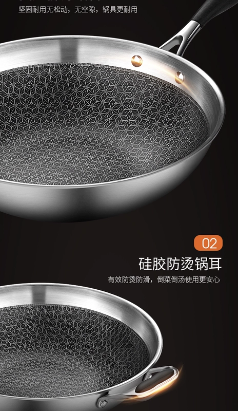 Huagsushi 304 inox chảo không dầu không khói chống dính chảo đa năng gia dụng bếp nấu ứng dụng gas