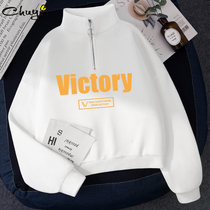Womens sweater female 2021 New Early Autumn white half zipper high collar small man short style plus velvet padded top winter