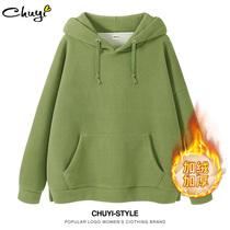 Plus velvet women hooded thick autumn and winter 2021 New Tide ins avocado green loose Korean womens coat