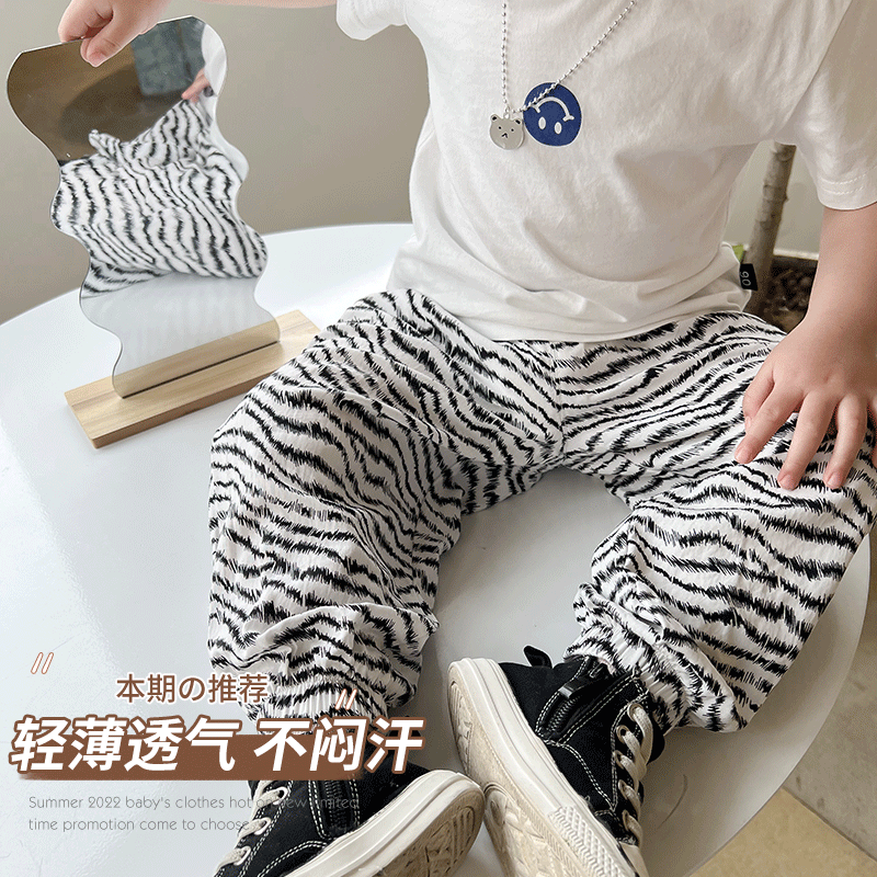 Boy's anti-mosquito pants Summer ultra-thin section Male children ice silk cotton silk long pants light cage pants female baby pants Summer Y