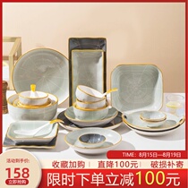 Tableware set Nordic Japanese net red light luxury dish set Household modern simple Western-style high-end housewarming dish set