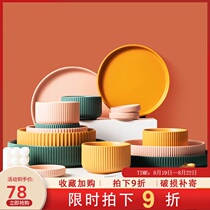  Nordic ins style net celebrity creative combination tableware set Household bowls and dishes Ceramic rice bowls and dishes Japanese style