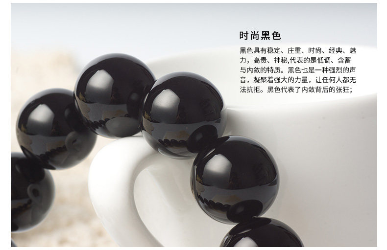 黑玛瑙圆珠手链_05.jpg