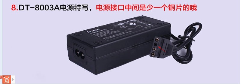 Hub USB - Ref 366428 Image 19