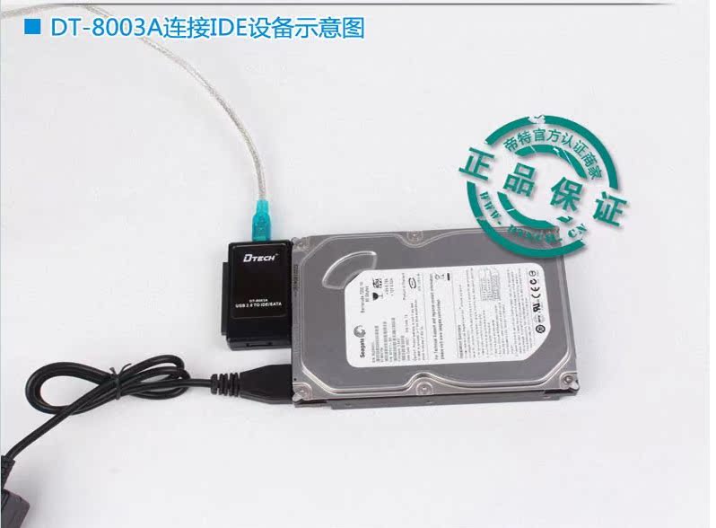 Hub USB - Ref 366428 Image 29