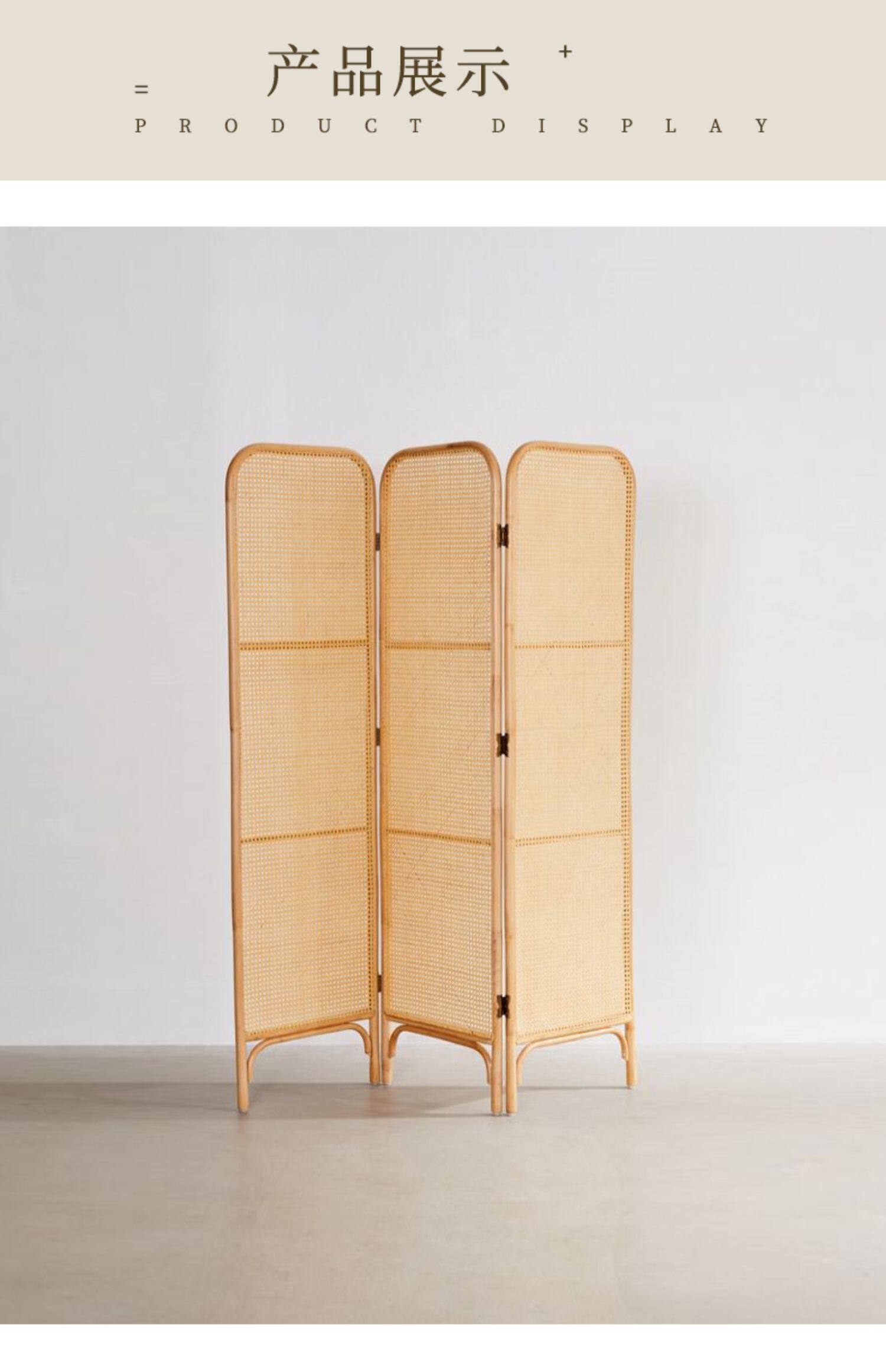 ширма 印尼真藤实木折叠屏风橡木现代简约藤编隔断北欧家用客厅移动折屏 Vines Princess