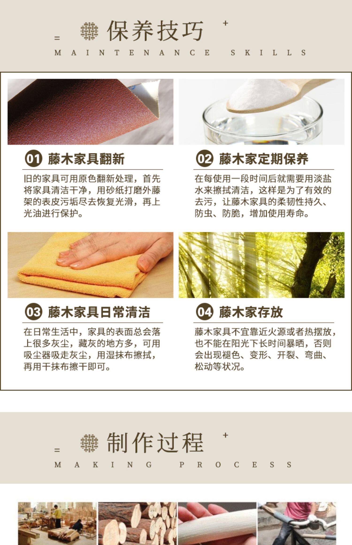 ширма 印尼真藤实木折叠屏风橡木现代简约藤编隔断北欧家用客厅移动折屏 Vines Princess