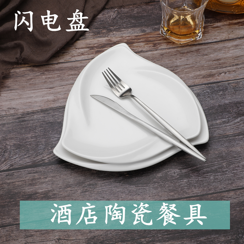Triangle plate ceramic pure white hotel restaurantRestaurant dishes pavement hot dishes after cooking tableware