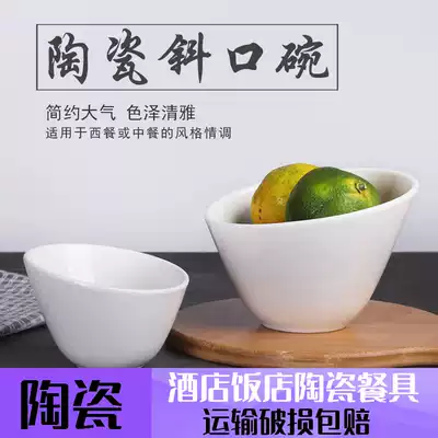 Seasoning bowl Commercial restaurant creative self-service hot pot shop oblique bowl Sauce bowl Vegetable bowl Ceramic fruit salad bowl