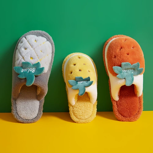 Детские тапочки, обувь, нескользящая удерживающая тепло зимняя детская сумка для мальчиков, семейный стиль