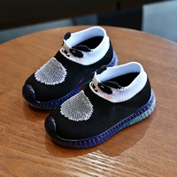 Черный (кристаллическое дно)