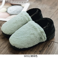 Озеро Зеленый