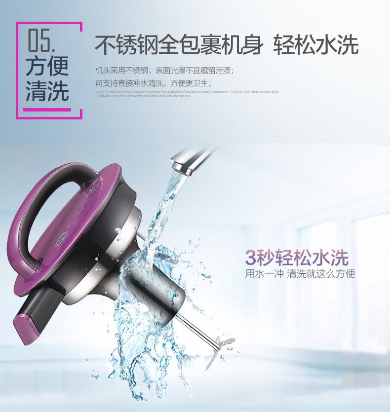 máy làm sữa hạt kangaroo SUPOR / Supor DJ13B-W24E Máy sữa đậu nành tự động lọc miễn phí đa chức năng chính thức - Sữa đậu nành Maker máy làm sữa hạt mishio