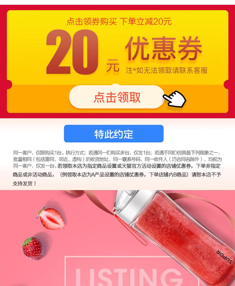 xay sinh tố Supor máy ép trái cây nhà tự động trái cây và rau quả đa chức năng mini sinh viên nhỏ máy chiên nước trái cây - Máy ép trái cây máy ép chậm nào tốt