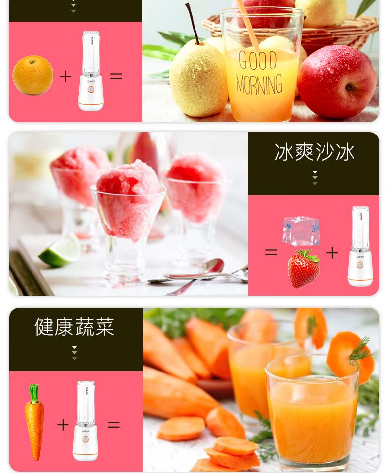 xay sinh tố Supor máy ép trái cây nhà tự động trái cây và rau quả đa chức năng mini sinh viên nhỏ máy chiên nước trái cây - Máy ép trái cây máy ép chậm nào tốt