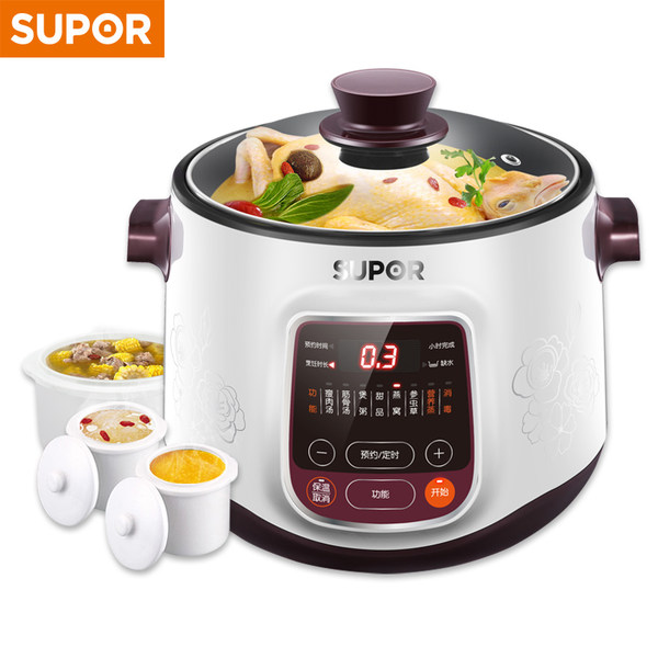 SUPOR 苏泊尔 一锅四胆全自动电炖锅 DZ22YC806-40 优惠券折后￥199包邮（￥299-100）