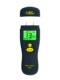 Xima Ar971 Digital Display Probe-Type Wood Moisture Meter Bamboo Moisture Content Tester Wood Moisture Tester