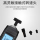 Biaozhi Gm8905 Laser Tachometer, Induction-Type Photoelectric Tachometer, Contact-Type Tachometer