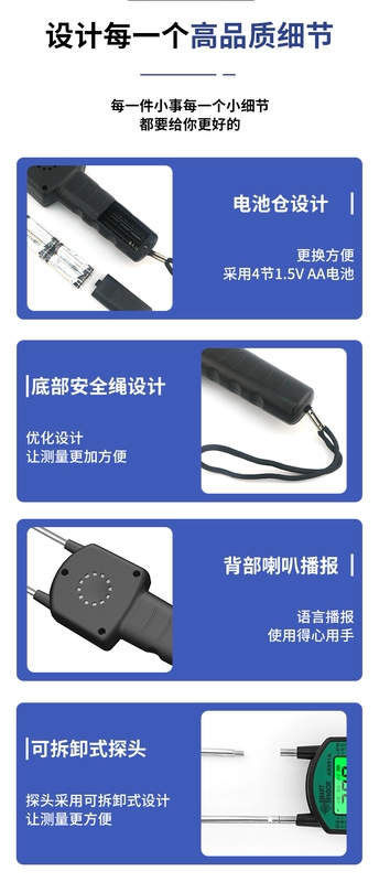 Máy đo độ ẩm hạt Xima AR991 Máy đo độ ẩm hạt lúa mì có giọng nói Máy đo độ ẩm hạt