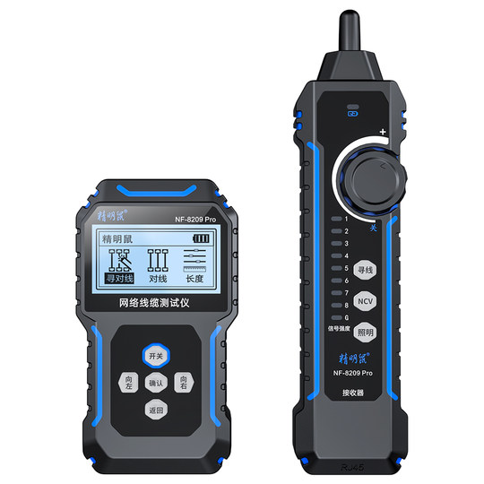 Intelligente Maus NF-8209P/S Netzwerkleitungsjäger Leitungsfinder Multifunktions-POE-Schalter 60V Anti-Brennen und Anti-Interferenz
