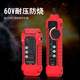 Smart Mouse Multifunctional Line Finder Nf-802 Network Line Finder Telephone Line Network Cable Tester Anti-Interference Line Finder