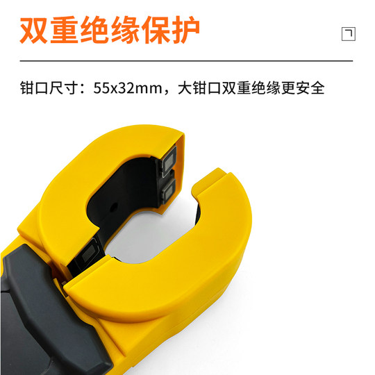 Xima St4800 Clamp-On Ground Resistance Tester High-Precision Digital Lightning Protection Ground Resistance Test Instrument