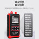 Smart Mouse Nf-916/916S Optical Power Meter Red Light All-In-One Fiber Optic Cable Crimping Tester