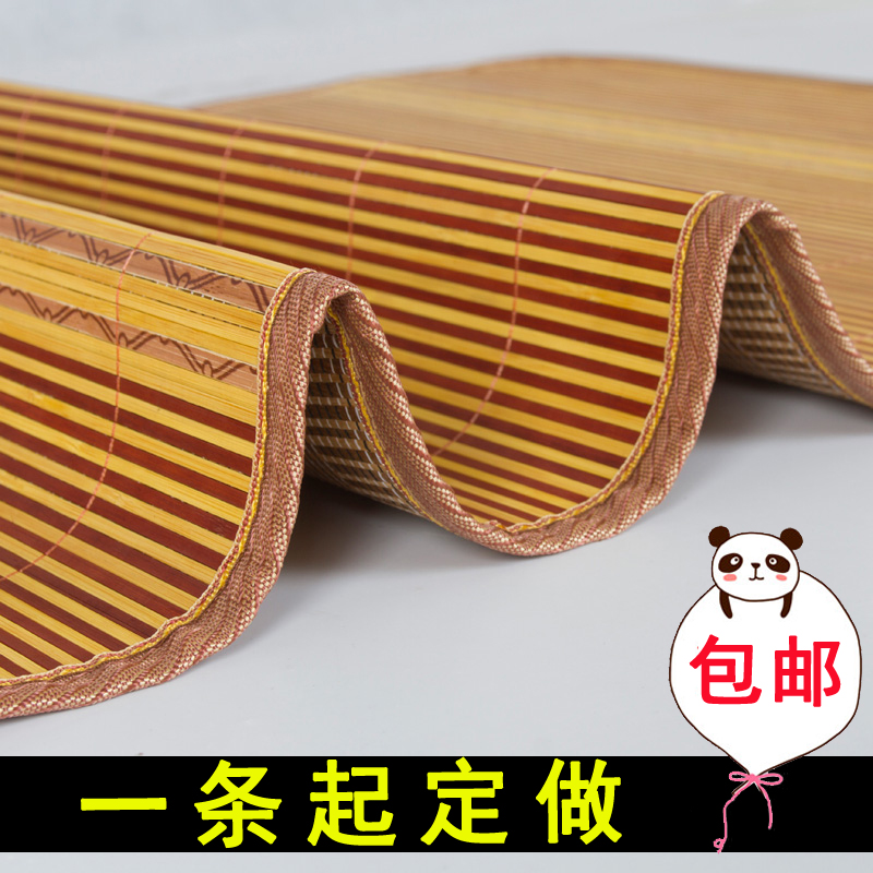 bamboo baby cot
