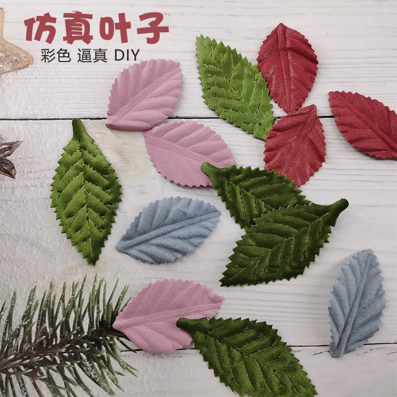 Simulation Tree Blade Ornament Headwear Accessories Decoration Handmade Diy Material Flowers Leafy Green Fake Flower Leaf Plant