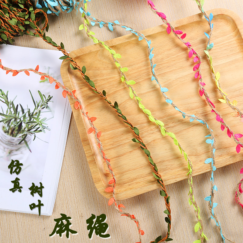 DIY Handmade Hemp Thread Colored Leaves Rope Handwoven Material Nursery School Children Children's Kit Decorative Accessories