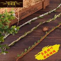 Artificial leaves twine rope wax line Natural jute line rope kindergarten handmade DIY accessories ornament bottle