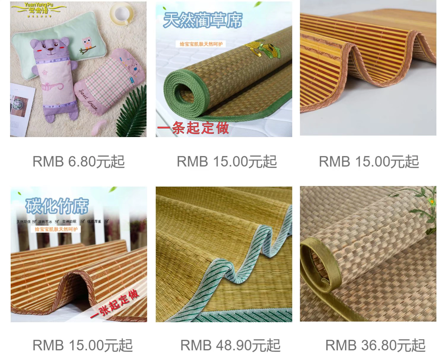 Gối trẻ em tự nhiên gối bé mùa hè mát mẻ gối xanh trẻ em gối 0-3-4 bé trai và bé gái - Gối