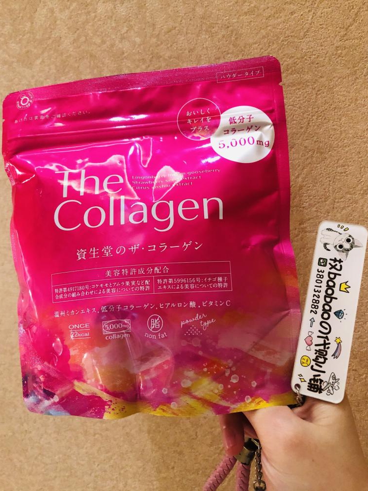 Japan Shiseido new Shiseido collagen powder the collagen126g 21 days quantity