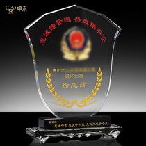 Zhuohe Shield Crystal Trophy Customized Maisui Flood-resistant Cadre Outstanding Retirement Medal