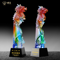 Zhuohe High-grade Crystal Glass Trophy Customized Creative China Dragon Art Competition Enterprise Outstanding Staff Award