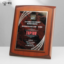 Zhuohe wooden medals customized high-end international auto show competition commemorative medals Chamber of Commerce dealers authorized license