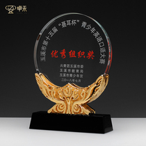 Zhuohe metal classical flower trophy customized customized honorary president excellent organization award makeup commemorative crystal medal