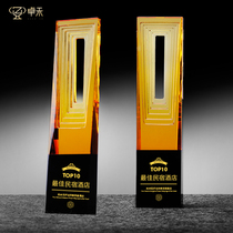 Zhuohe Ancient Method Glass Crystal Trophy Customized Creative Success Door Enterprise High-end Honor Hotel Prizes