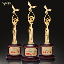 Zhuohe Metal Little Golden Trophy Customized Creative Most Beautiful Goddess Dance Competition Annual Meeting Excellent Staff Award