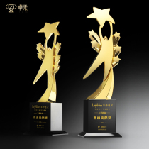Zhuohe Metal Trophy Customized Creative Five-Pentagon Enterprise Outstanding Contribution Honor Souvenirs