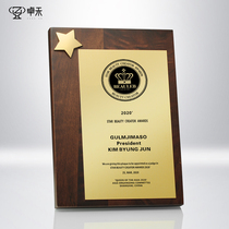 Zhuohe five-pointed star solid wood medals customized metal authorization brand high-grade honorary certificate joining agent appointment