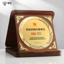 Zhuohe Metal Medals Customized Military Veterans Retirement Memorial Charity Certificate Cooperation Letter Award Plate