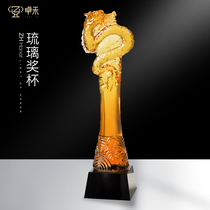 Zhuohe Crystal Glass Trophy Customized Creative Lettering Customized Dragon Totem Dragon Pillar Trophy Annual Awards Souvenir