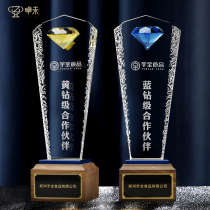 Zhuohe Diamond Crystal Trophy Customized Creative Pickling Process Excellent Cooperative Supplier Partner Souvenirs