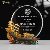 Zhuohe Sailing Glass Crystal Trophy Customized Creativity Smooth Glory Retirement Veterans Day