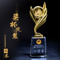Spring Tea Awards Trophy Crystal lettering Metal Wings High-end Awards Embrace the Earth Excellent Staff Prizes Customization