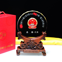 Crystal metal medal trophy Peoples Congress of the Chinese Peoples Political Consultative Conference trophy custom on-the-job souvenir production prizes personality shou quan pai